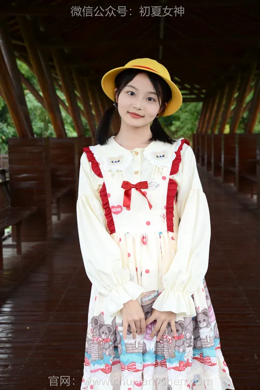 初夏女神 No.260 双双 逛游乐场 - 初夏女神